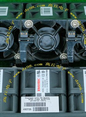 INVENTEC IFD04048B12-A01 12V 1.9A双电机 滚珠轴承 服务器 风扇