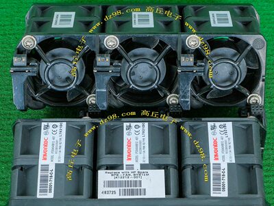 INVENTEC IFD04048B12-A01 12V 1.9A双电机 滚珠轴承 服务器 风扇