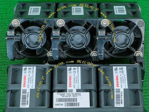 INVENTEC IFD04048B12-A01 12V 1.9A双电机 滚珠轴承 服务器 风扇