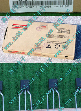 KSP94TA PNP 400V 0.3A 0.625W 三极管 实物现货 百只价
