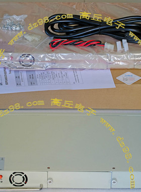 全新 上海贝电BDPE4860CR-BDPR4805A 48V 5A机架开关电源