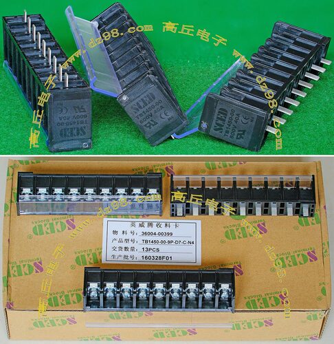 大电流 SCED TB1450-00-9P-D7-C-N4 600V 40A 9档 栅栏式 3个价
