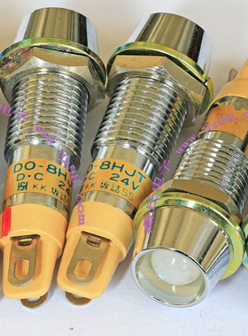 日本坂诘 DO-8HJT DC24V 橘红色 LED 指示灯 信号灯