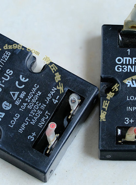 OMRON 欧姆龙 G3NE-210T-US 10A 240V 固态继电器