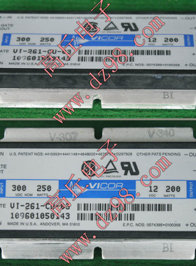 美国 VICOR 模块 VI-261-CU-03 输入300V 输出 12V 200W 议价销售