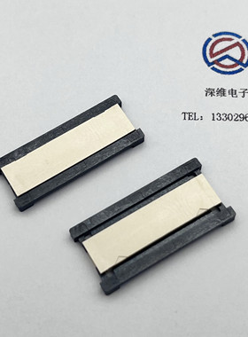 FPC连接器0.5mm间距H2.5双面拉拔贴片抽屉式连接器30P40P50P