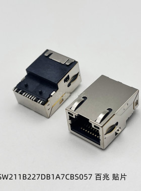 RJ45网络插座带滤波器 SW211B227DB1A7CBS057 百兆/千兆沉板贴片