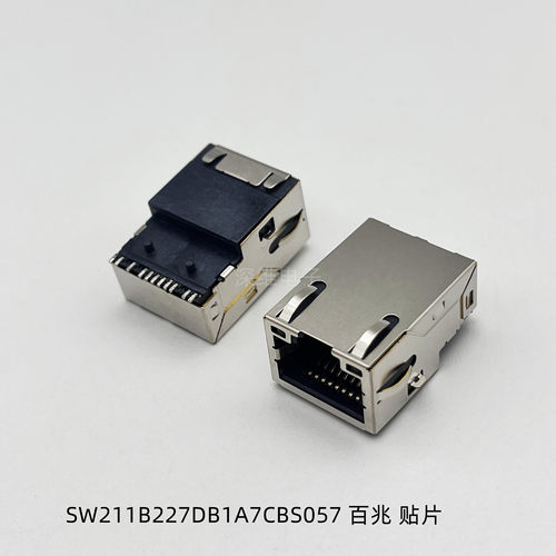 RJ45网络插座带百兆千兆滤波器