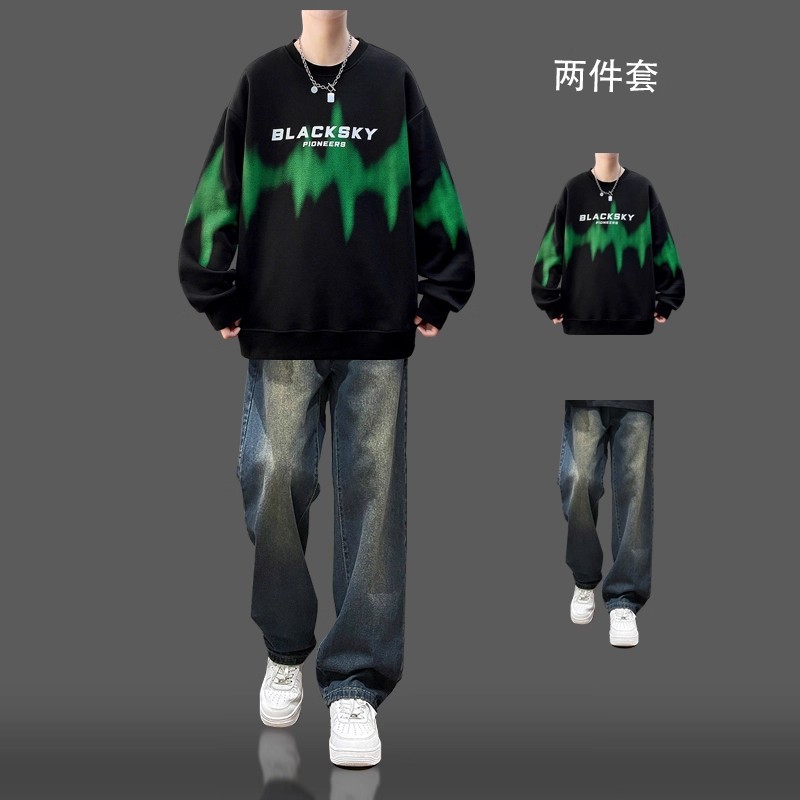 渐变圆领卫衣男生春秋季潮流外套青少年休闲套装搭配牛仔裤一整套