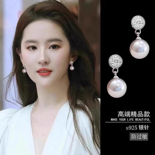 刘亦菲同款珍珠耳钉女2025新款