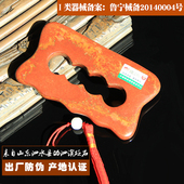 5A泗滨砭石多功能体雕刮痧按摩器刮痧板按摩仪红砭石穴位经络家用