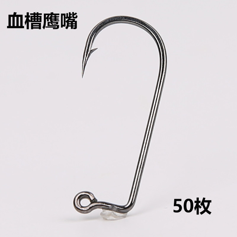 厂家直销90度直角钩有倒刺铅头钩单钩高碳钢路亚虫钩鹰嘴血槽鱼钩,户外/登山/野营/旅行用品,鱼钩,淘宝优惠券,粉丝福利购,淘宝优惠卷