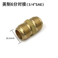 19.05mm