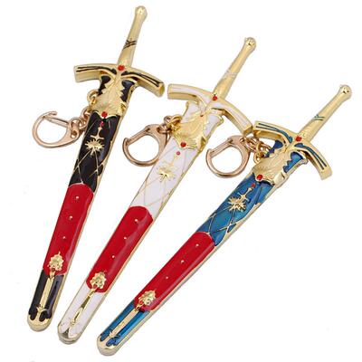 动漫周边胜利之剑钥匙扣挂件