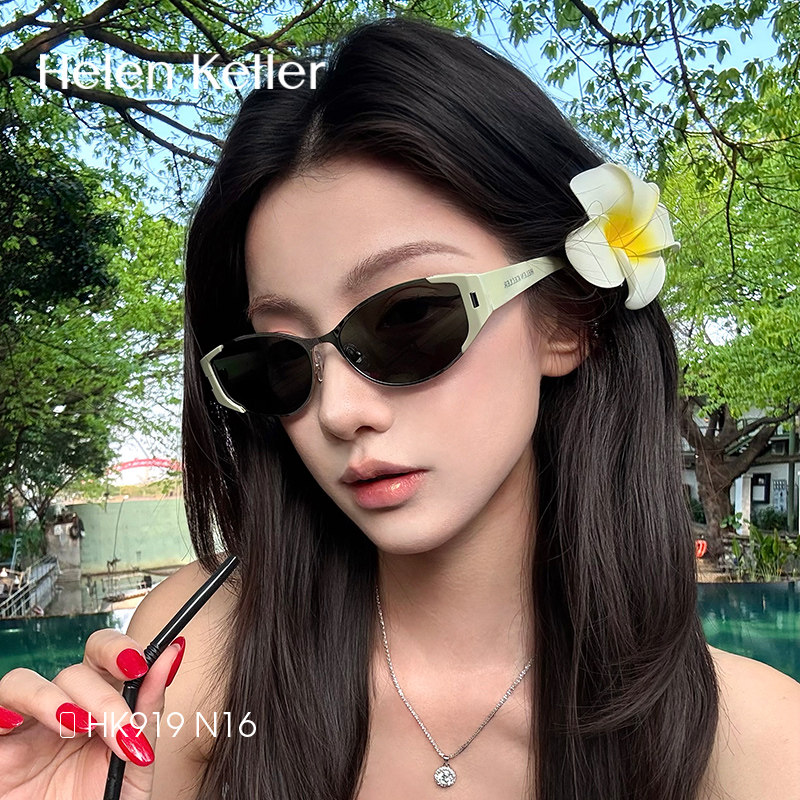 海伦凯勒26年新款时尚猫眼防晒墨镜女潮流百搭高级感豆豆镜墨镜