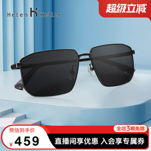 太阳眼镜经典 海伦凯勒新款 方框运动驾驶镜防紫外线开车墨镜男