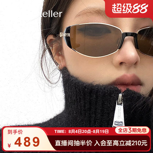 【七夕礼物】海伦凯勒小棕镜老钱风墨镜女太阳镜防紫外线HK606