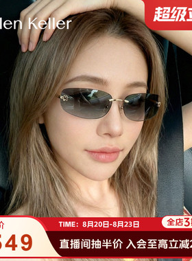 海伦凯勒新款时尚防晒发箍墨镜女