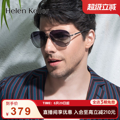 精致框型设计