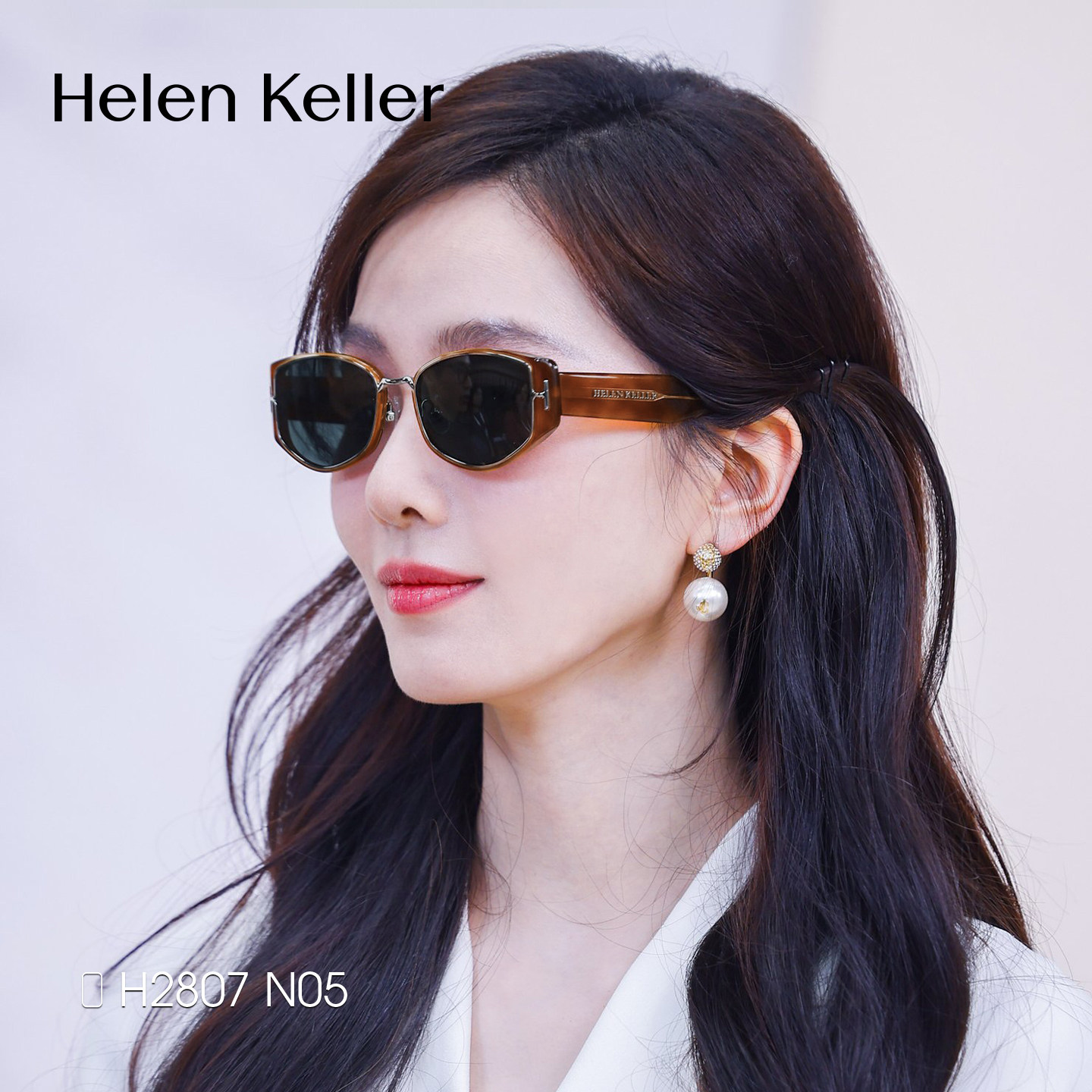 【达播专属】海伦凯勒刘诗诗同款时尚猫眼太阳镜潮流防晒墨镜女