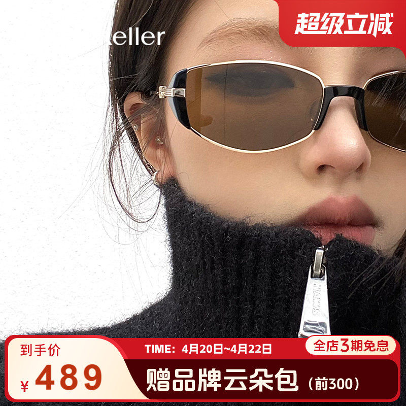 【小棕镜】海伦凯勒新款墨镜高级感时尚小框防紫外线太阳镜HK606