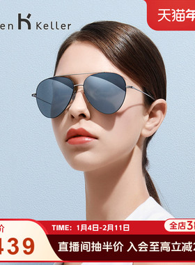 海伦凯勒太阳镜女偏光镜女大脸墨镜女显瘦时尚蛤蟆镜H8630