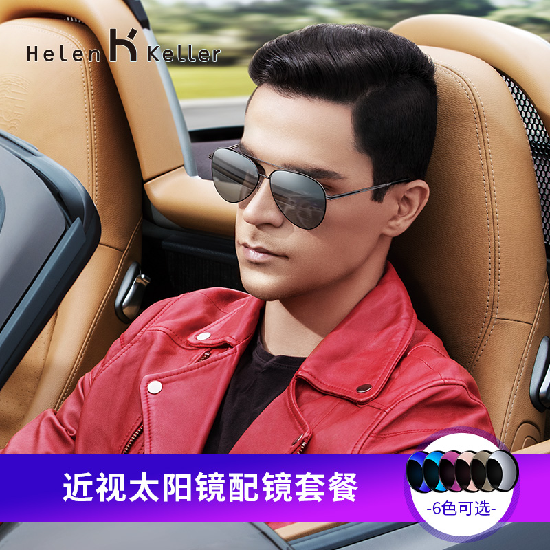 网友分享在meiguo.com的图片