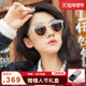 海伦凯勒许红豆同款 太阳眼镜修颜显瘦防紫外线墨镜茶色女HK601