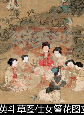 TUQ明代仇英斗草图仕女簪花图立轴绢本高清素材资料参考1 450MB