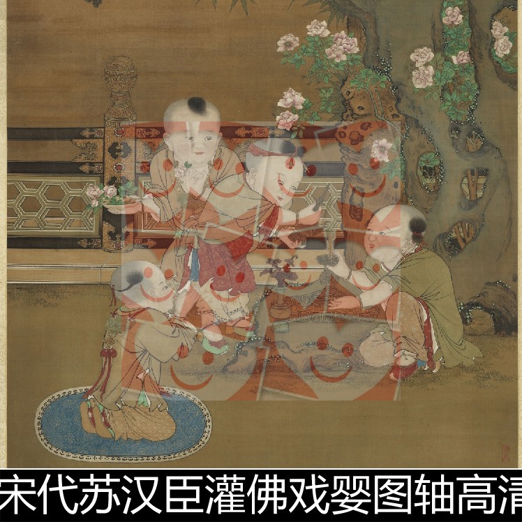 WBX宋代苏汉臣灌佛戏婴图轴高清素材资料参考1 364MB TIF格式