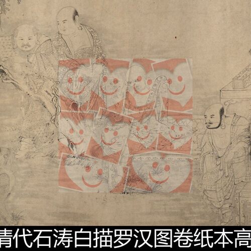 UQO清代石涛白描罗汉图卷纸本高清素材资料参考1 765MB TIF格式