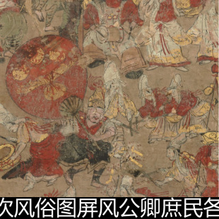 CVA日本室町时月次风俗图屏风公卿人物游乐场景风俗画高清素材