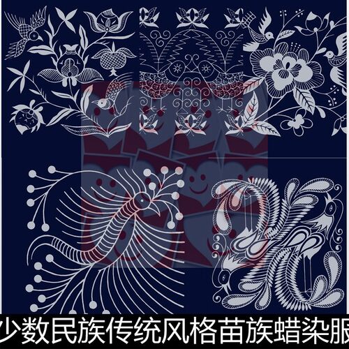 XJE少数民族传统风格苗族蜡染服装服饰装饰花纹样纹理图案素材