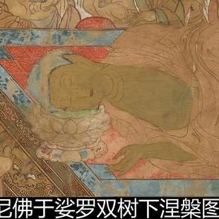BEV佛门绘画释迦牟尼佛树下涅槃图素材资料参考1 82.5MB TIF格式