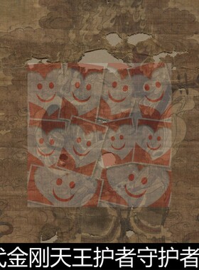 VEQ元代金刚天王护者守护者之王残件人物高清小图素材资料参考