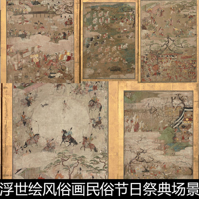 ETT日本室町时代浮世绘风俗画民俗节日祭典场景图高清素材资料