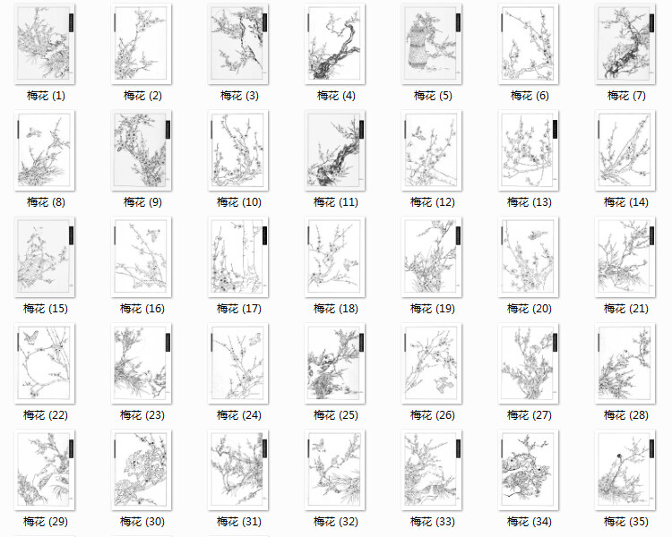 中国古典工笔梅花手绘临摹线稿素材图库 38 80MB JPG格式在类目 商务/设计服务, 设计服务, 设计素材/源文件中 - 来自Buy2taobao.com提供专业的淘宝代购服务