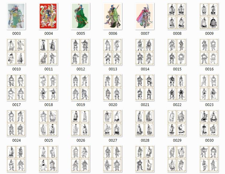 中国古代经典四大名著三国演义人物绣像设计素材资料参考 156