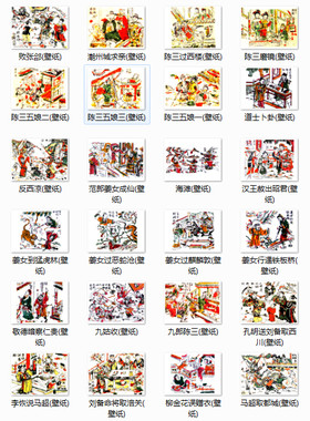 古代流传经典曲艺三国说唐中国民间戏曲木版年画彩色壁纸设计图样