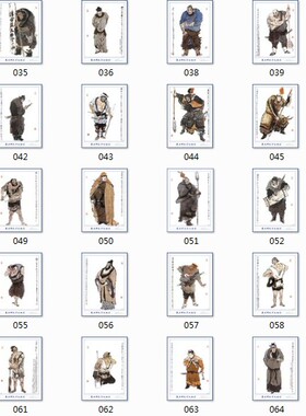 现代国画风格水浒人物画谱非高清资料素材参考176 44MB JPG格式