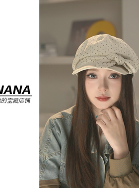 原创设计 波点蝴蝶结八角帽女显脸小百搭秋冬休闲