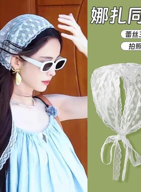古力娜扎同款法式蕾丝三角巾头巾春季新款女丝巾田园风格子发巾