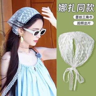 古力娜扎同款法式蕾丝三角巾头巾春季新款女丝巾田园风格子发巾