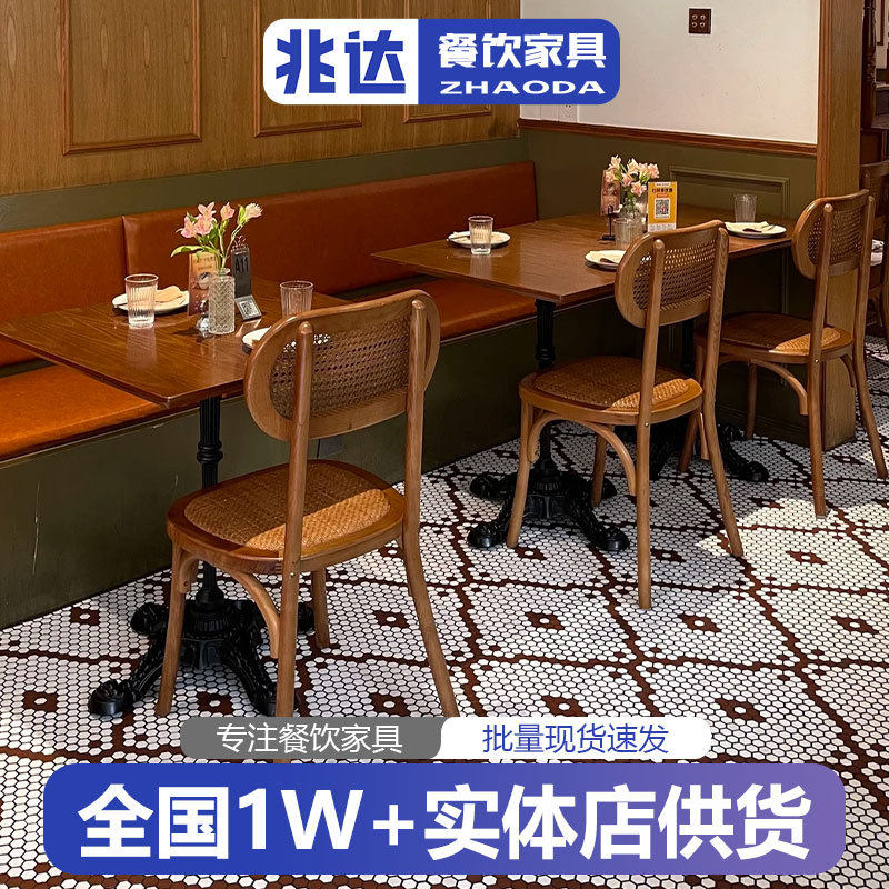 泰式主题餐厅斜边桌子复古饭店茶酒吧桌