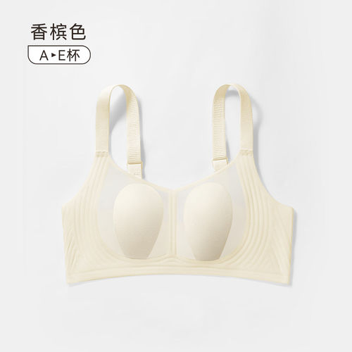 凉感冰丝内衣女士无痕大胸显小胸文胸聚拢超薄款兔耳朵杯胸罩夏季