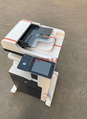 惠普HP M725黑白打印机  HP M775 HP775 彩色打印机黑白打印机