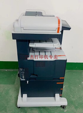 HP725DN黑白A3一体机  惠普M775DN彩色一体机