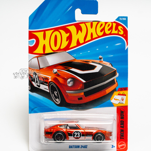 72号 DATSUN 240Z 达特桑 橙色 风火轮合金小跑车