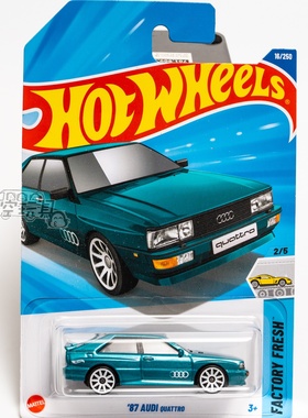 16号 '87 AUDI QUATTRO 奥迪 绿色 风火轮合金小跑车