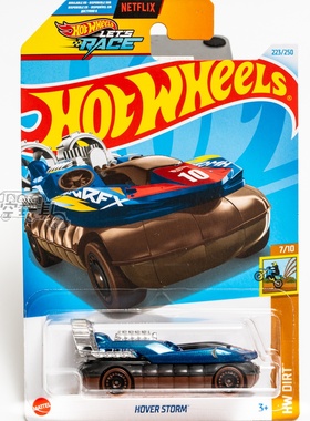 223号 HOVER STORM 气垫船车 蓝色 风火轮合金小跑车